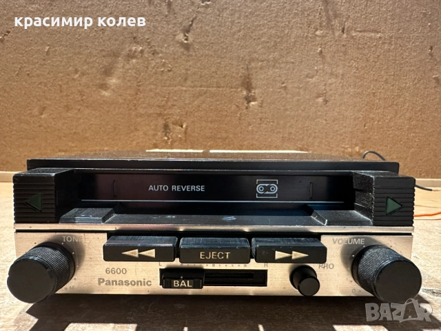 винтидж автокасетофон "PANASONIC CX-6600EG"