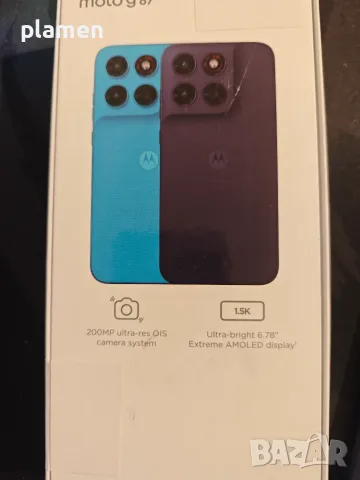 Motorola Moto G87 5G 256GB 8GB , снимка 4 - Motorola - 55756078