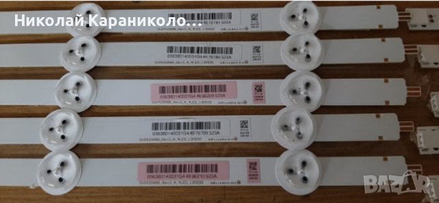 Продавам Power-TNPA5916 1P,Main-TNP4G566 A 1,лед SVO420A88_Rev3_A,Rev3_B тв.PANASONIC TX-42A400B , снимка 16 - Телевизори - 36839871