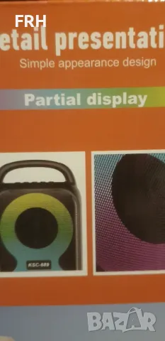 Преносима безжична система(с LED светлини)-нова, снимка 2 - Друга електроника - 49184172