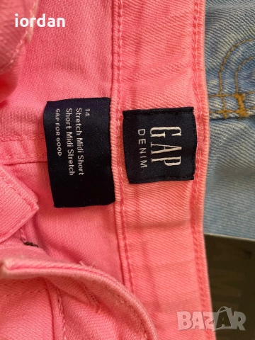 Детски Нови панталонки-13/14 год, снимка 6 - Детски комплекти - 50153003