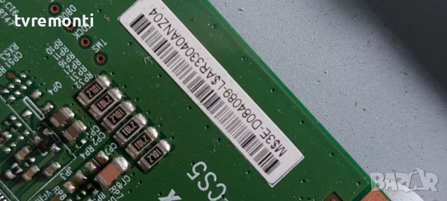 TCon BOARD ,V420HK1-CS5  for SHARP LC-39LE652E дисплей V390HK1-LE6 Rev.C4, снимка 3 - Части и Платки - 40181082