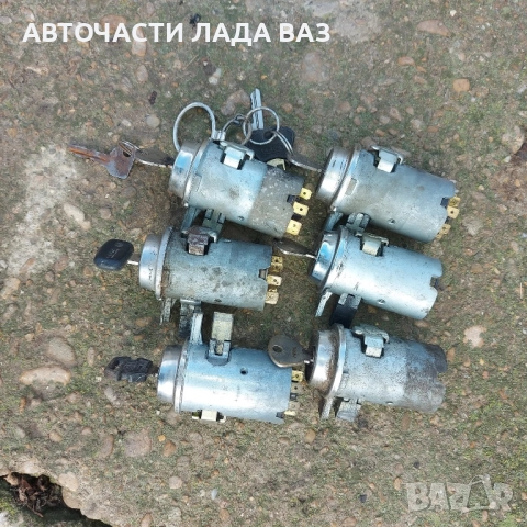 LADA/ЛАДА АВТОЧАСТИ ВАЗ ЖИГУЛИ ЛАДА ФЛАНЦИ ВОДНИ ПОМПИ БЕНЗИНОВИ ПОМПИ ГЕНЕРАТОРИ СТАРТЕРИ , снимка 9 - Части - 52603305