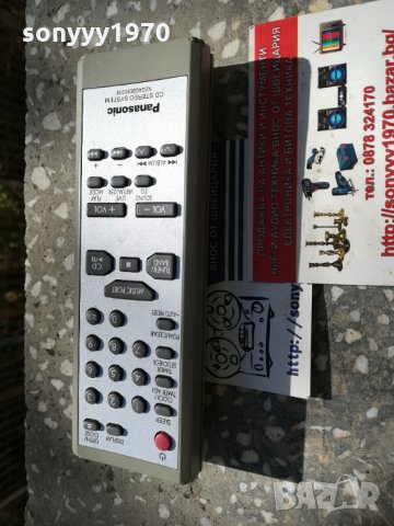 panasonic audio remote-внос sweden 1310201540, снимка 6 - Други - 30405196