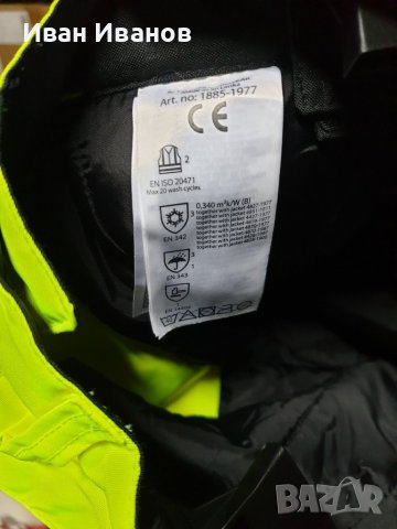 Зимни  водоустойчиви работни панталони Blaklader 1885-1977 висок клас  размер С-М, снимка 9 - Панталони - 38920238