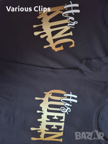 Тениски за двойки