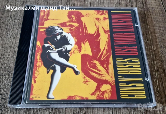 Компакт Дискове - Рок Метъл: Guns`N`Roses – Use Your Illusion I