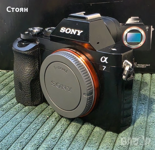 Sony A7 + Sony FE 28-70mm f/3.5-5.6