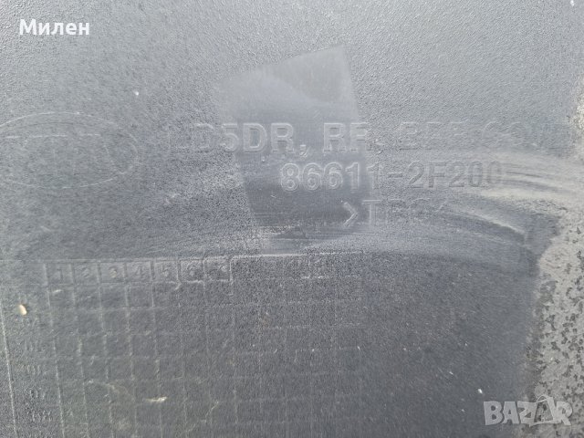 Задна Броня За Kia Cerato 5 Врати 2004-2009 Година , снимка 3 - Части - 42688628