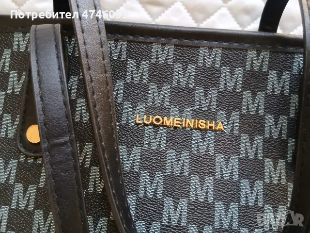 Нова Дамска Чанта Голям Шопър (Tote bag) Luomeinisha – Стилна и Практична