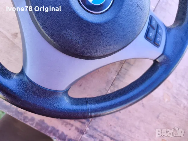 ПРОМОЦИЯ Трилъчев волан от естествена кожа за BMW E90 E91 E92 E93 , снимка 2 - Аксесоари и консумативи - 50046874