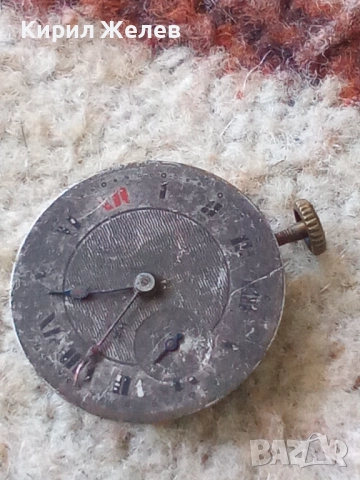 Механизъм с циферблат от стар ръчен часовник 52123, снимка 5 - Мъжки - 52262294