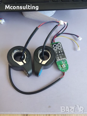 Dashboard Ninebot g30 max