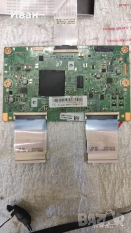 BN41-02229, снимка 1