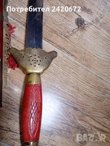 меч за Тай  Чи, снимка 5 - Колекции - 48551064