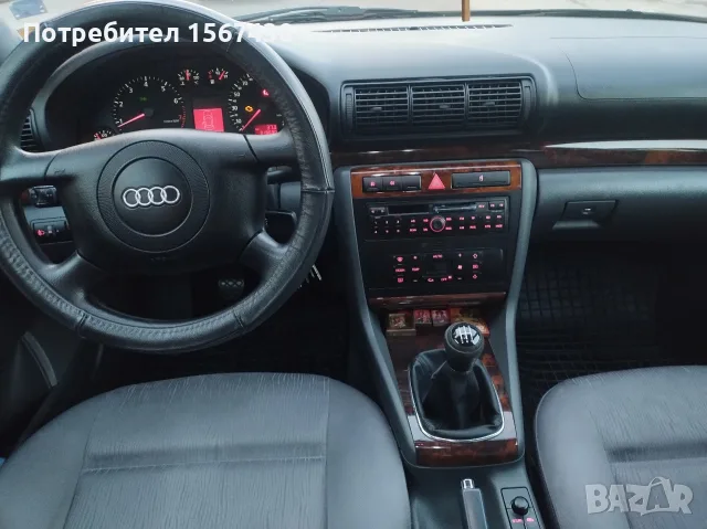 Ауди А4 1.8 Т 150 к.с, снимка 8 - Автомобили и джипове - 55784419
