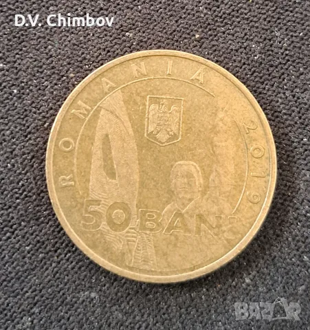 Възпоменателна монета от 50 бани, емисия 2019 г., посветена на Румънската революция, снимка 2 - Нумизматика и бонистика - 56213160