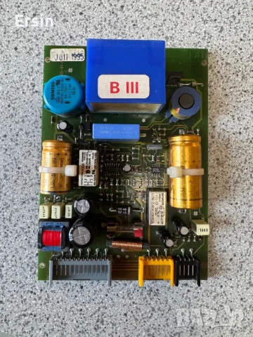 Електронно управление за бойлер TRUMA В 10   Цена  260.00  лева, снимка 2 - Къмпинг мебели - 50060911