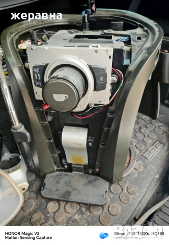 Saeco odea Go sup0310, снимка 4 - Кафемашини - 52822911