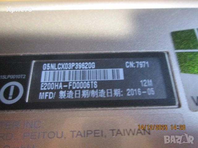 asus E200HA -11.6 ИНЧОВ ЛАПТОП, снимка 6 - Лаптопи за дома - 52793320