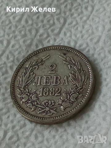 Сребърна монета 2 лева 1882г. Княжество България стара рядка за КОЛЕКЦИЯ 51050