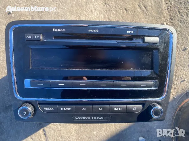 Радио CD плеър 3T0035161B за Skoda SuperB II 2008-2015г.