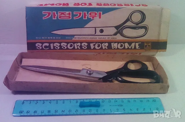 Ножици от Северна Корея, Made in DPRK, снимка 10 - Други ценни предмети - 53373770
