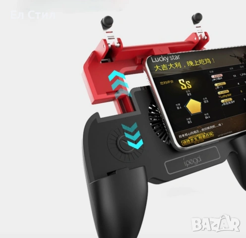 Геймпад за компютърни игри с охлаждане IPEGA PSP34, снимка 7 - Аксесоари - 53309899