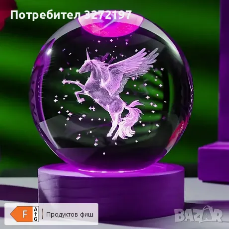 LED Светеща кристална топка/лампа,3D сензорна-Еднорог, снимка 7 - Настолни лампи - 49065225