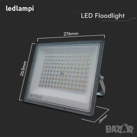 LED Прожектор 100W 3in1 Сиво Тяло, снимка 8 - Прожектори - 48039774