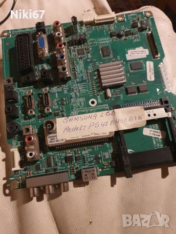 Samsung PS42B450B1W, снимка 1