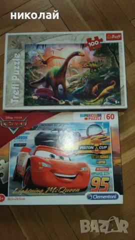 продавам пъзели 