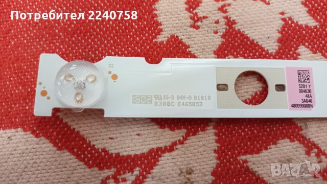 Sony KDL-48WD650 със счупен екран Main Board 1-980-335-21 173587121/LED  NS6S480DND01 LB48009 V0_03, снимка 10 - Части и Платки - 34006499