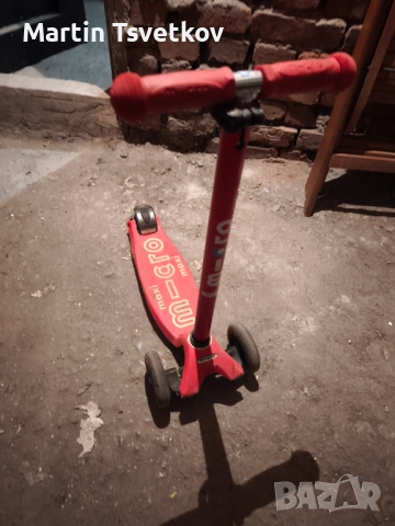 Продавам детско колело Corelli Rave 20'' + тротинетка купена 350 350лв, снимка 11 - Велосипеди - 50849551