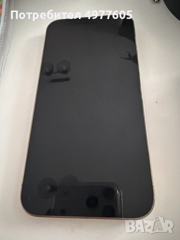 iPhone 13 ProMax