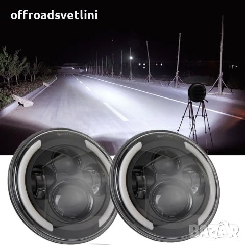 НОВ МОДЕЛ 200W Фарове за Lada Niva 7 инч Jeep Cherokee Wrangler, снимка 5 - Аксесоари и консумативи - 41591382