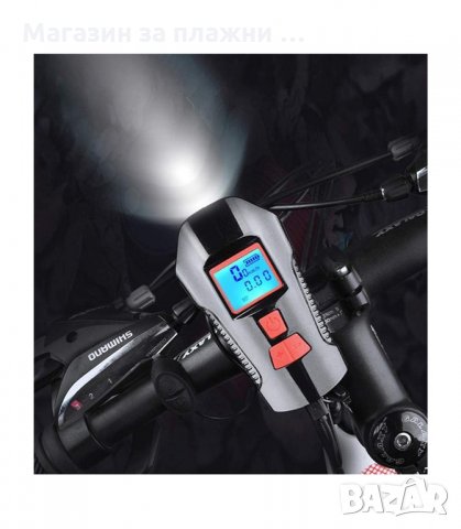 3В1 USB ПРЕЗАРЕЖДАЕМ, АКУМУЛАТОРЕН, КОМПЮТЪР, ФАР ЗА КОЛЕЛО С КЛАКСОН, КИЛОМЕТРАЖ - код 3138, снимка 9 - Аксесоари за велосипеди - 34128715