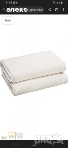 „Zoeppritz Since 1828“ Меко поларено одеяло