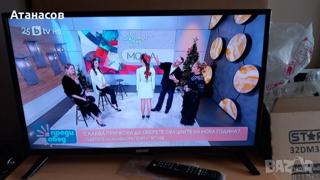 Star-Light 32DM3500 - 145лв./ 74 €, снимка 9 - Телевизори - 52907481