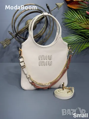Miu Miu дамски чанти Различни цветове , снимка 7 - Чанти - 48618515