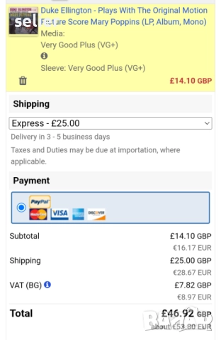 Duke Ellington ‎– Plays With The Original Motion Picture Score Mary Poppins Издание 🇬🇧 UK 1964г -П, снимка 5 - Грамофонни плочи - 52679153