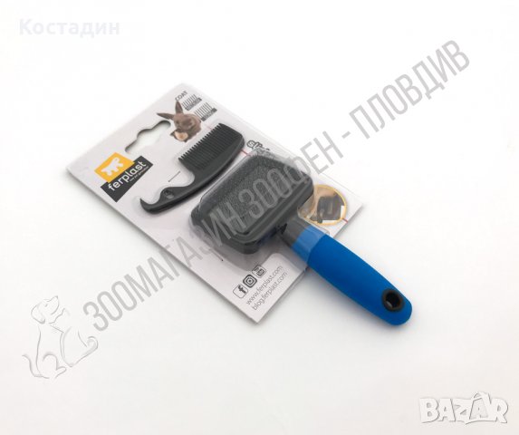 Ferplast Roddent Grooming Set - Аксесоари за Гризачи - 3 модела, снимка 5 - За гризачи - 29825439