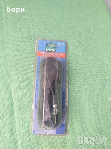 Антенен кабел 3.5 метра