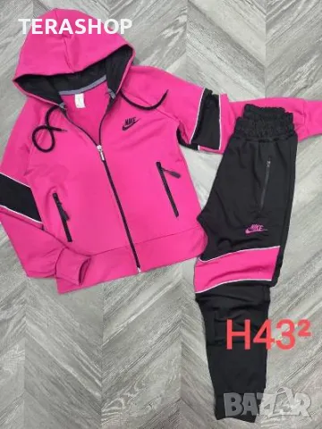 Детски Екипи, снимка 2 - Детски комплекти - 47882870