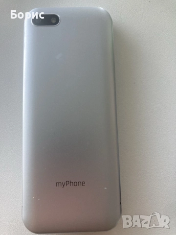 myPhone Maestro, отличен,А1,Vivacom, снимка 8 - Други - 55873413