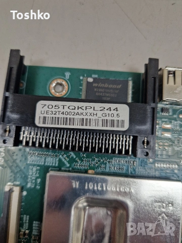 SAMSUNG UE32T4002AK MAIN BOARD 715GA898-C01-000-004K PANEL TPT320WH-WHBF56.K, снимка 3 - Части и Платки - 54331859