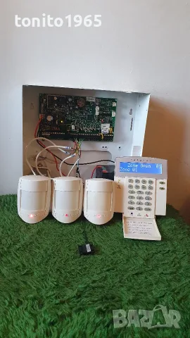 Сот комплект Paradox- Digiplex Evo 48, снимка 2 - Други - 55990733