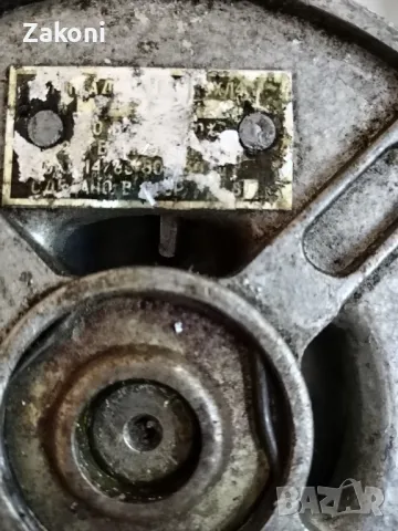 Двигател 220 волта , снимка 1