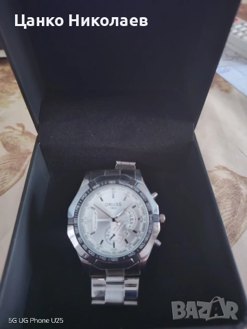 Продавам мъжки часовник, снимка 2 - Мъжки - 54008241