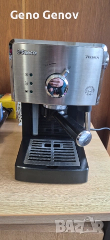 Saeco Poemia кафемашина еспресо, снимка 2 - Кафемашини - 53995341